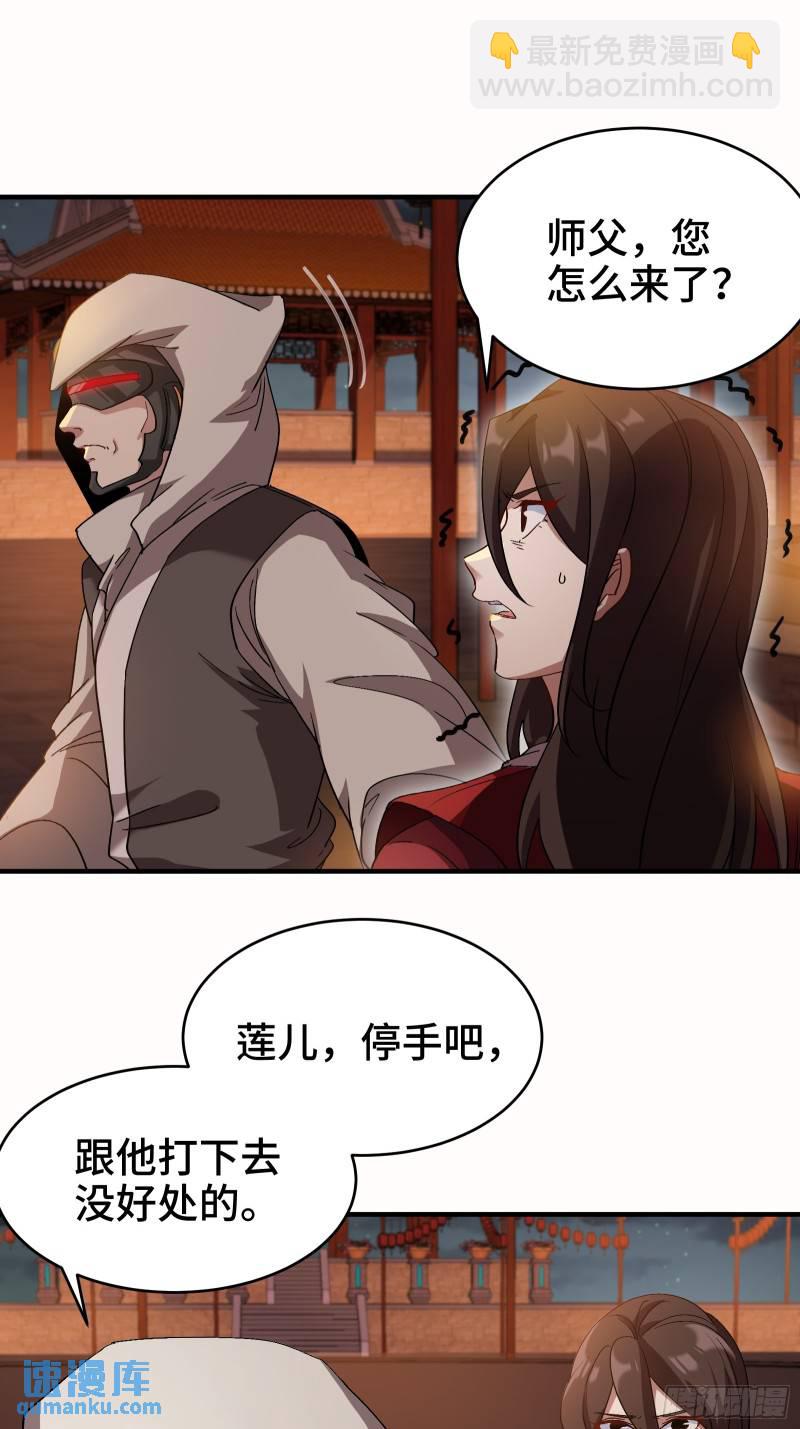 173 两个祝家（下）5