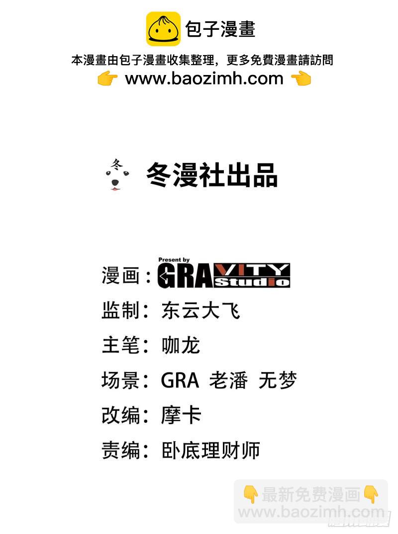 175 不谈也罢1
