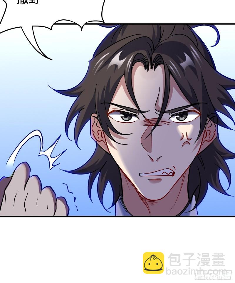 175 不谈也罢11