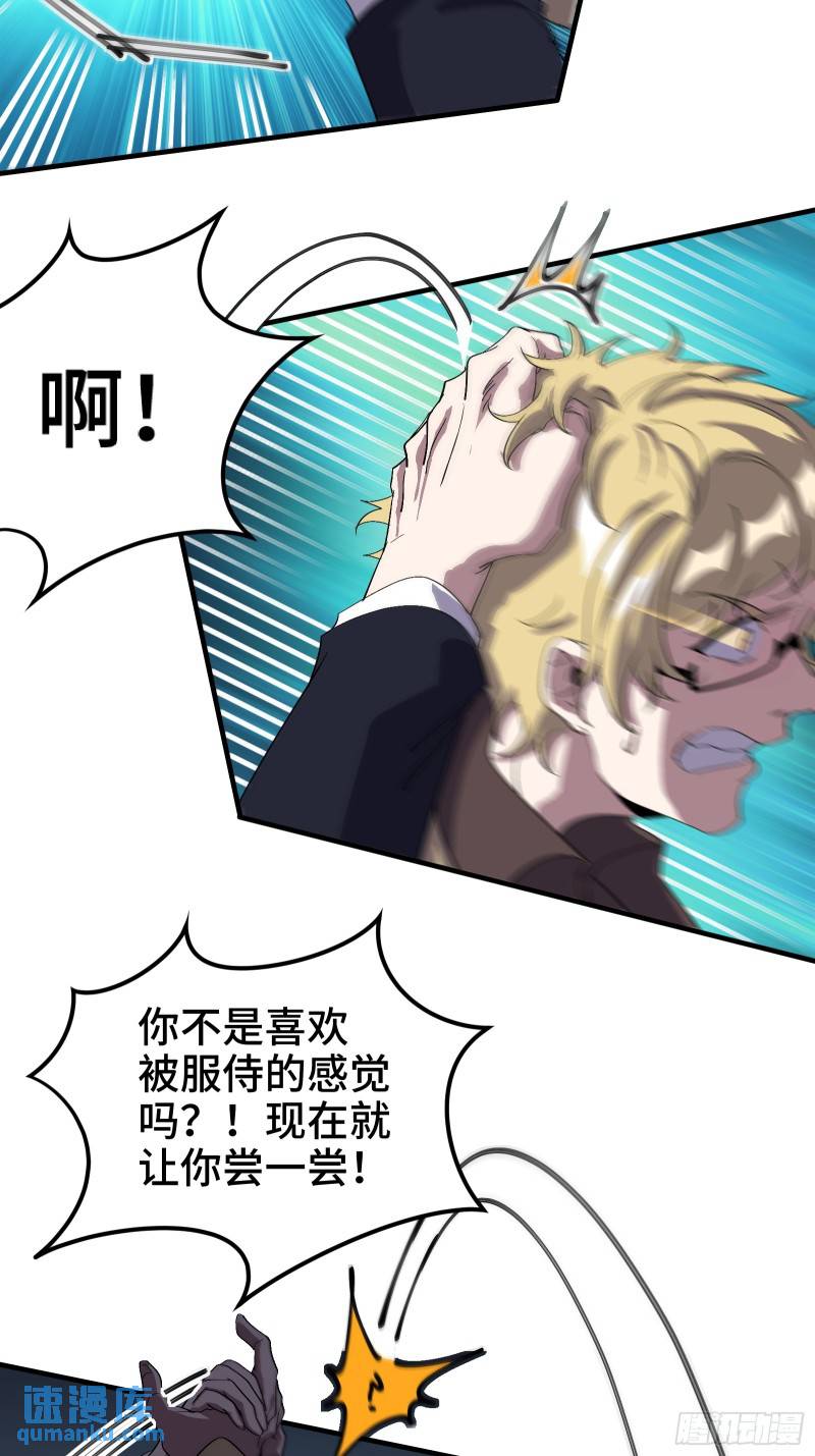 175 不谈也罢25