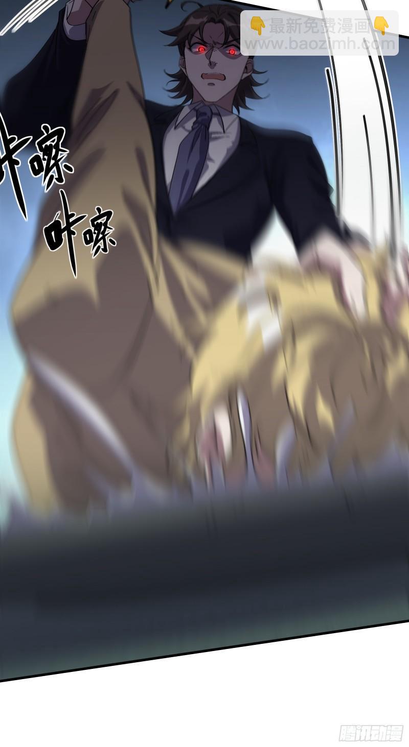 175 不谈也罢26