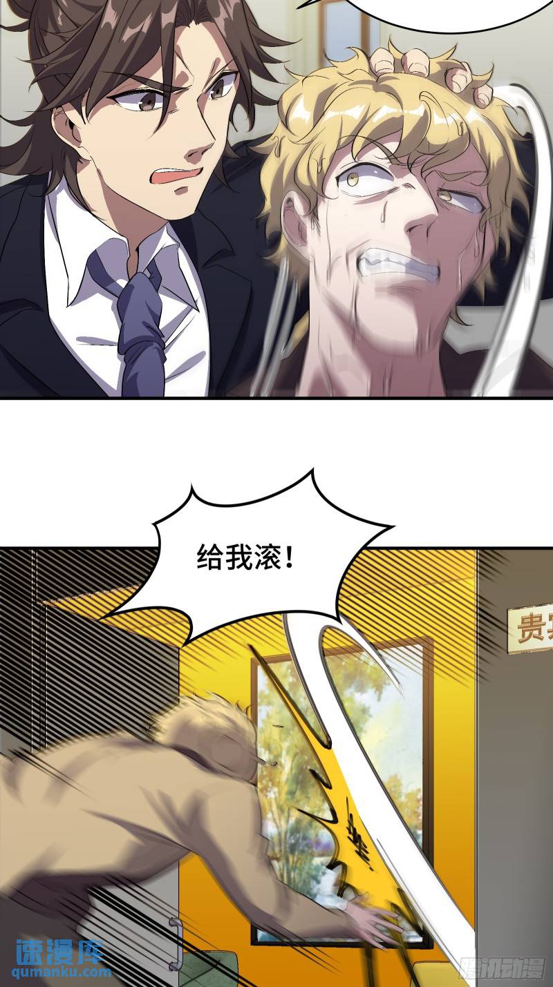 175 不谈也罢28