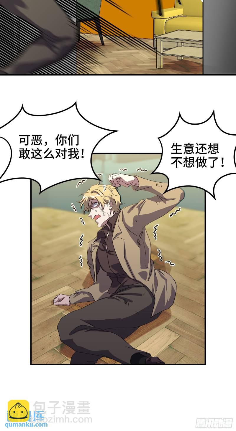 175 不谈也罢29