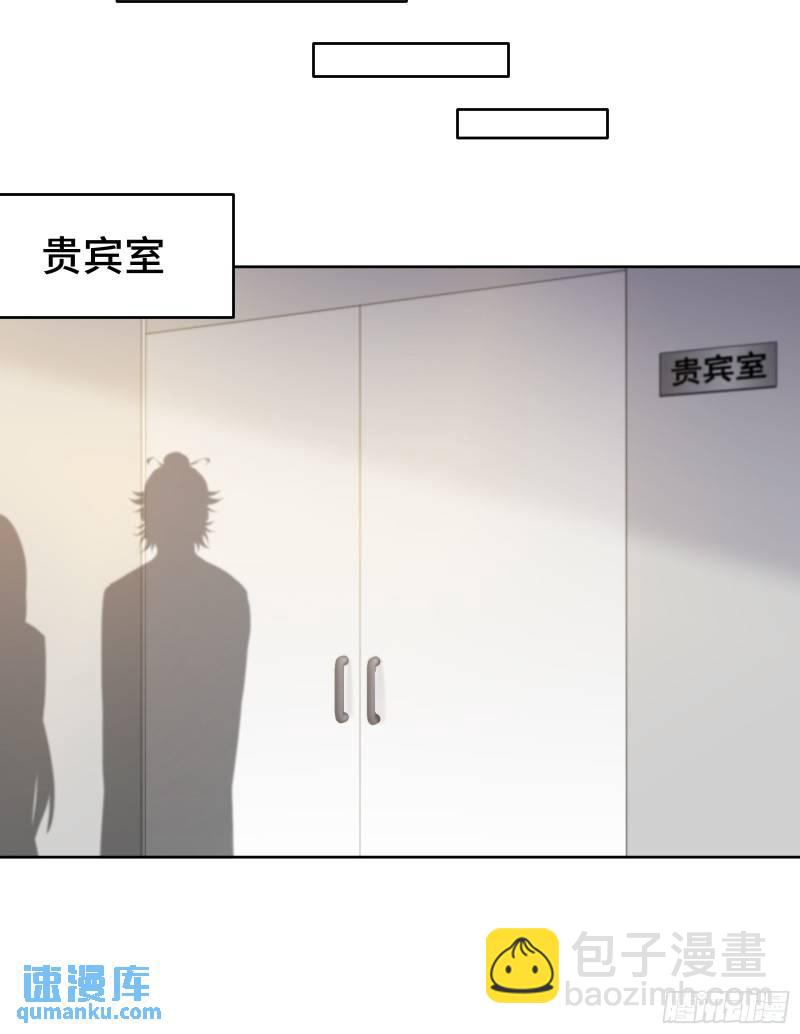 175 不谈也罢8