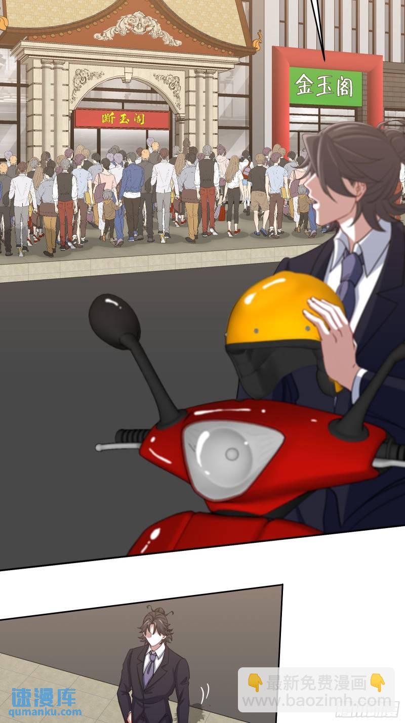 176 捧场22