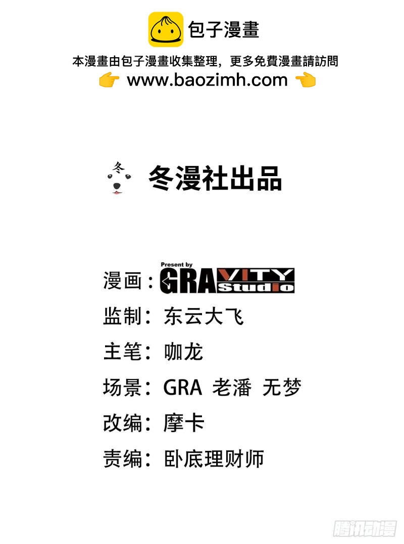 177 打赌1