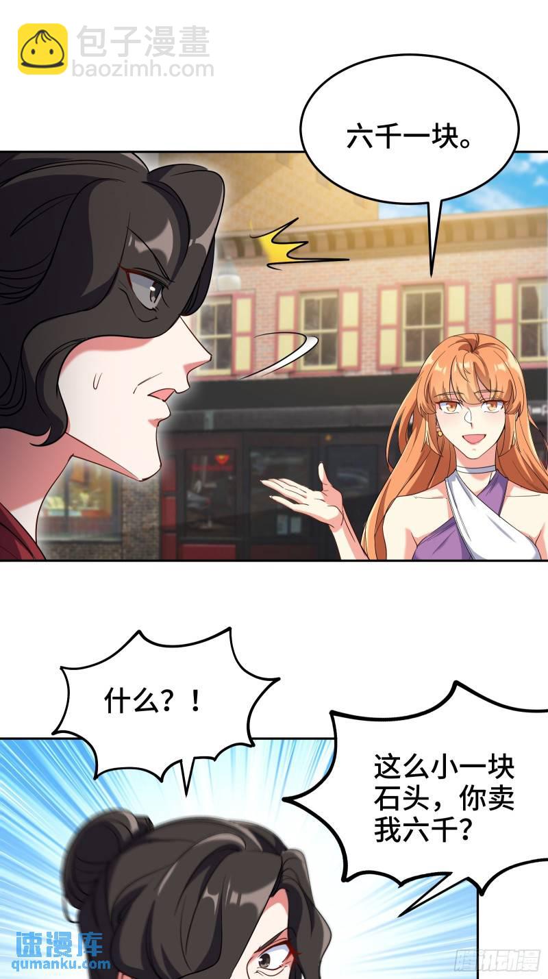 177 打赌11