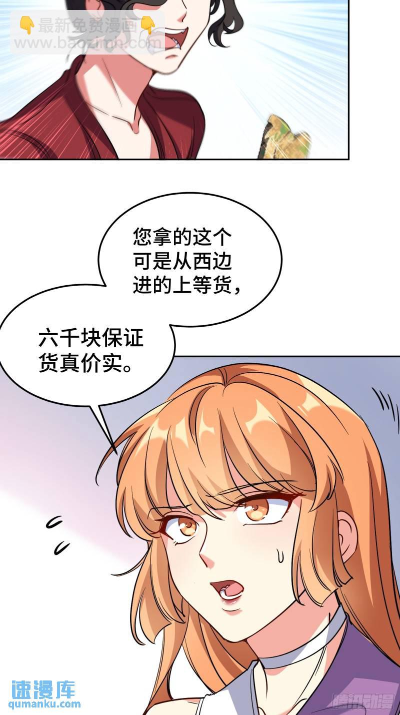 177 打赌12