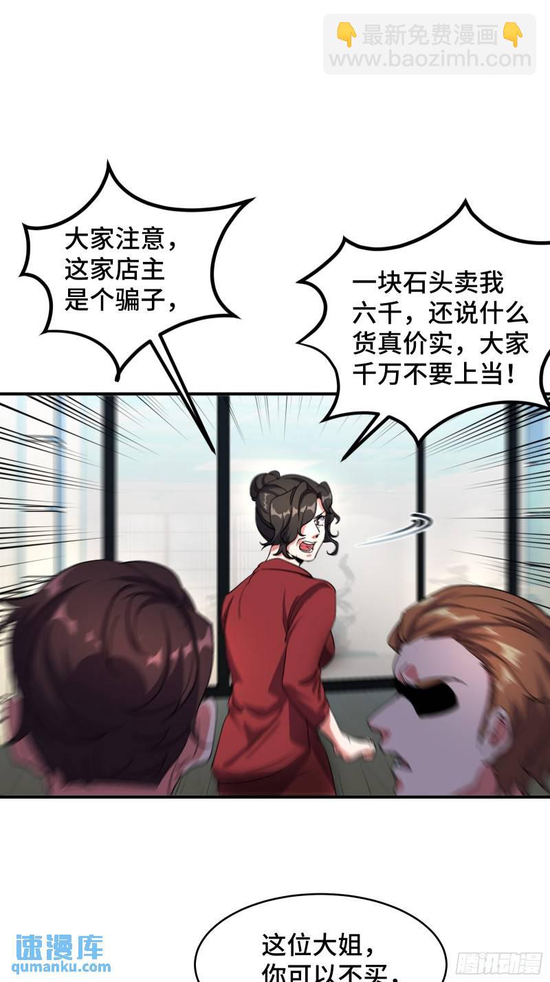 177 打赌14