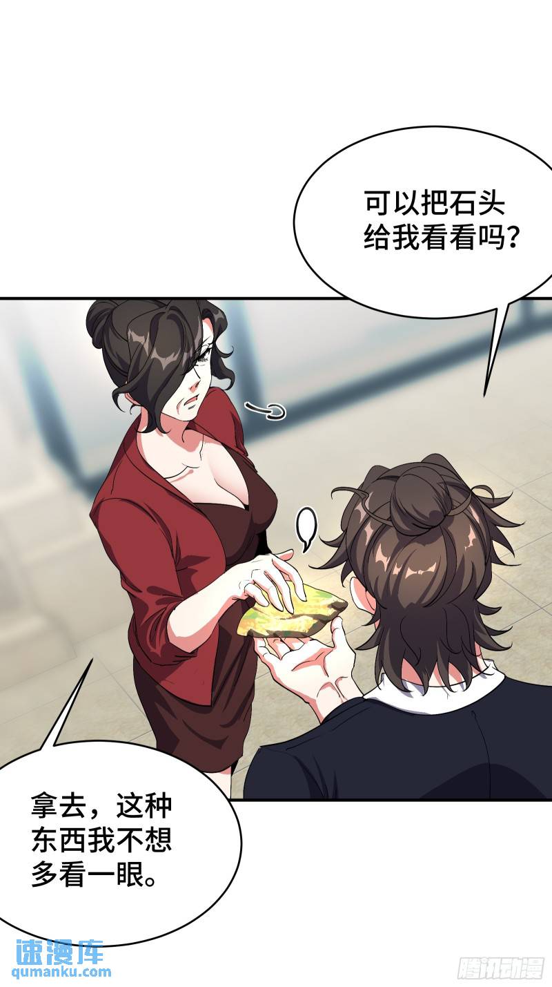 177 打赌17