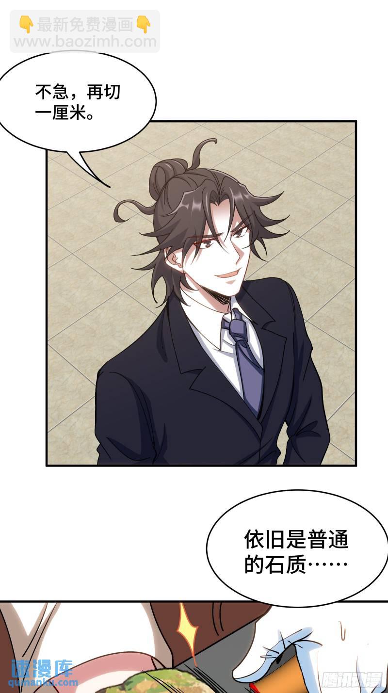 177 打赌23