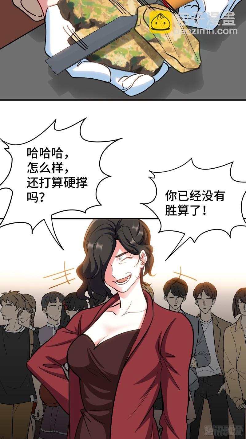 177 打赌24