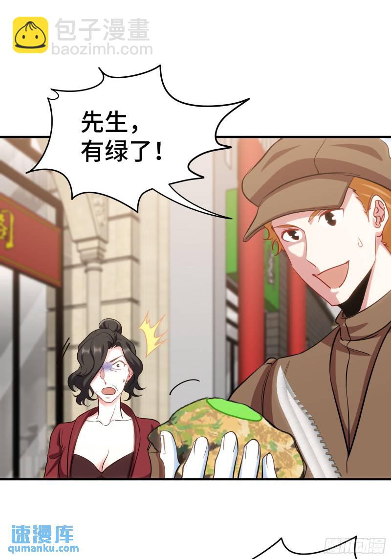 177 打赌26