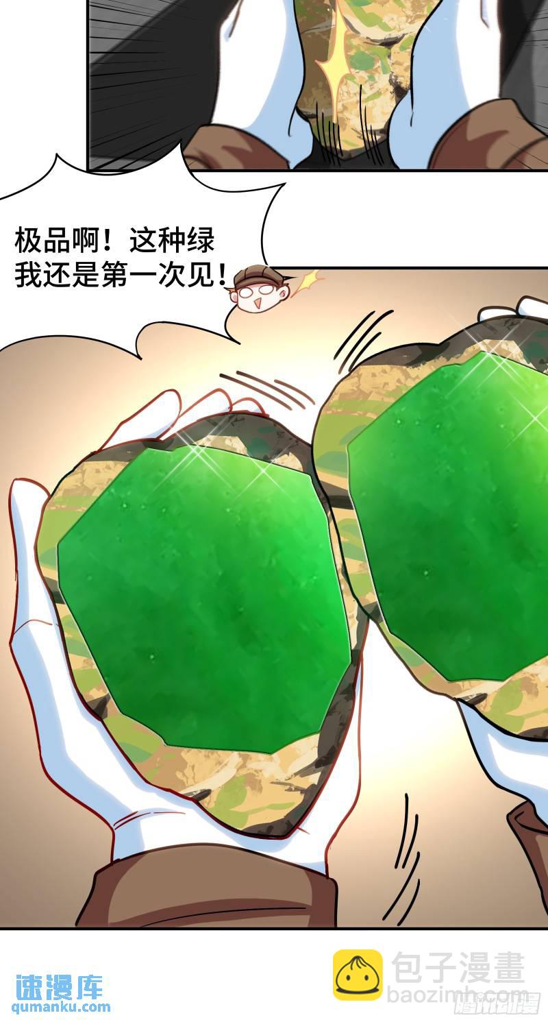 177 打赌29