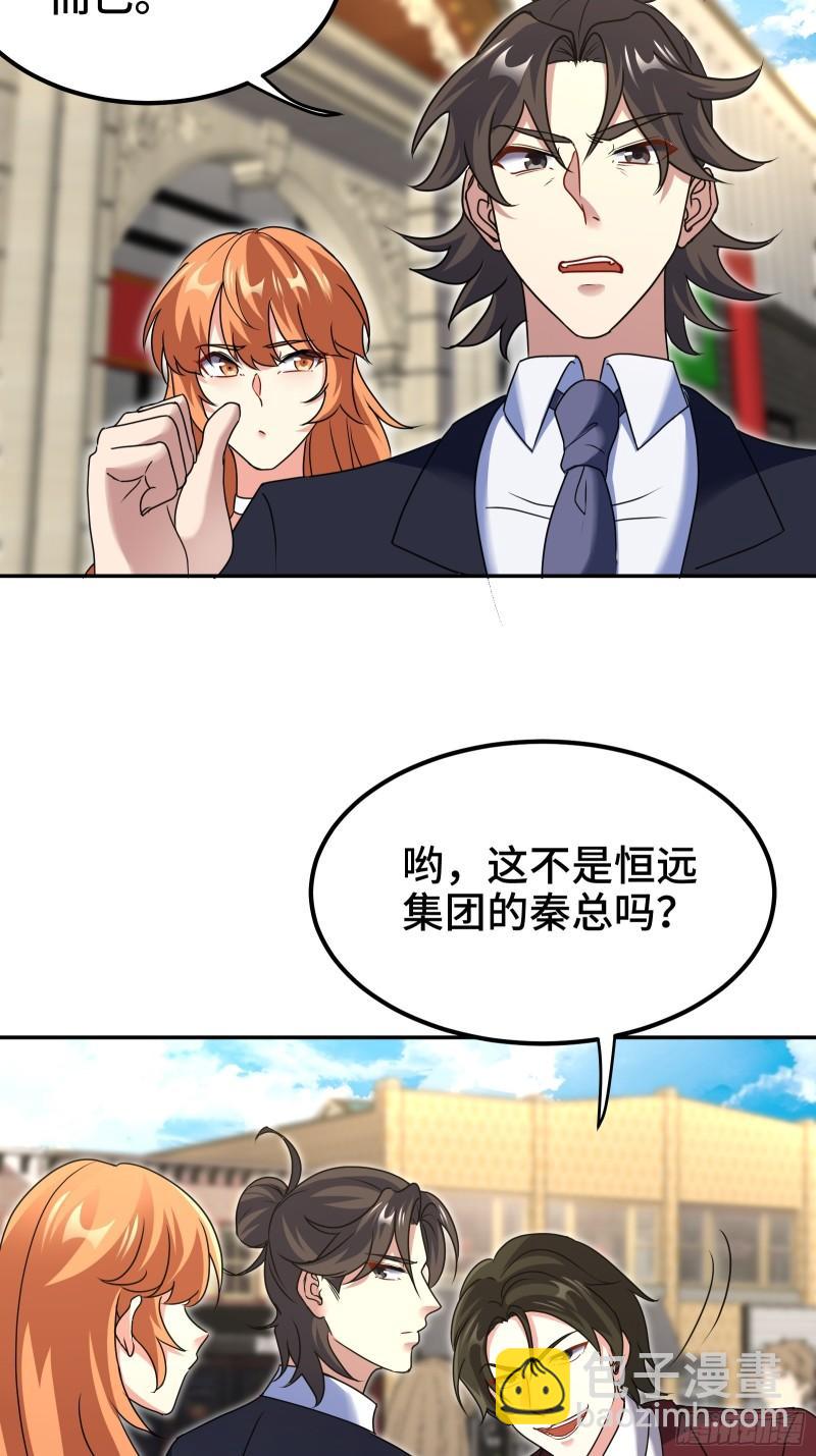 177 打赌3