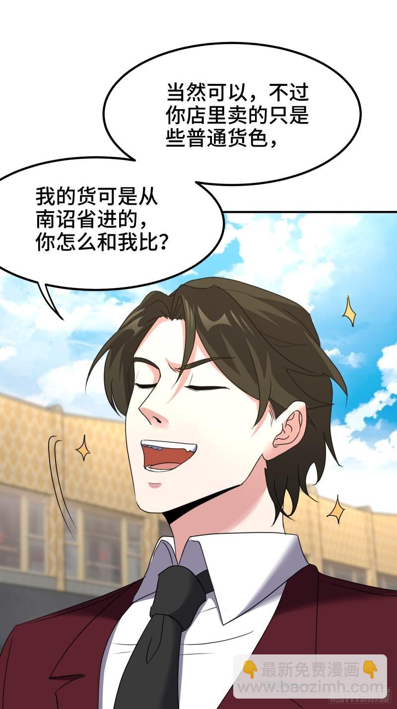 177 打赌6