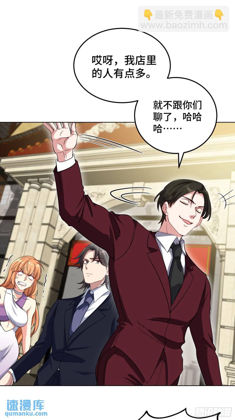 177 打赌8