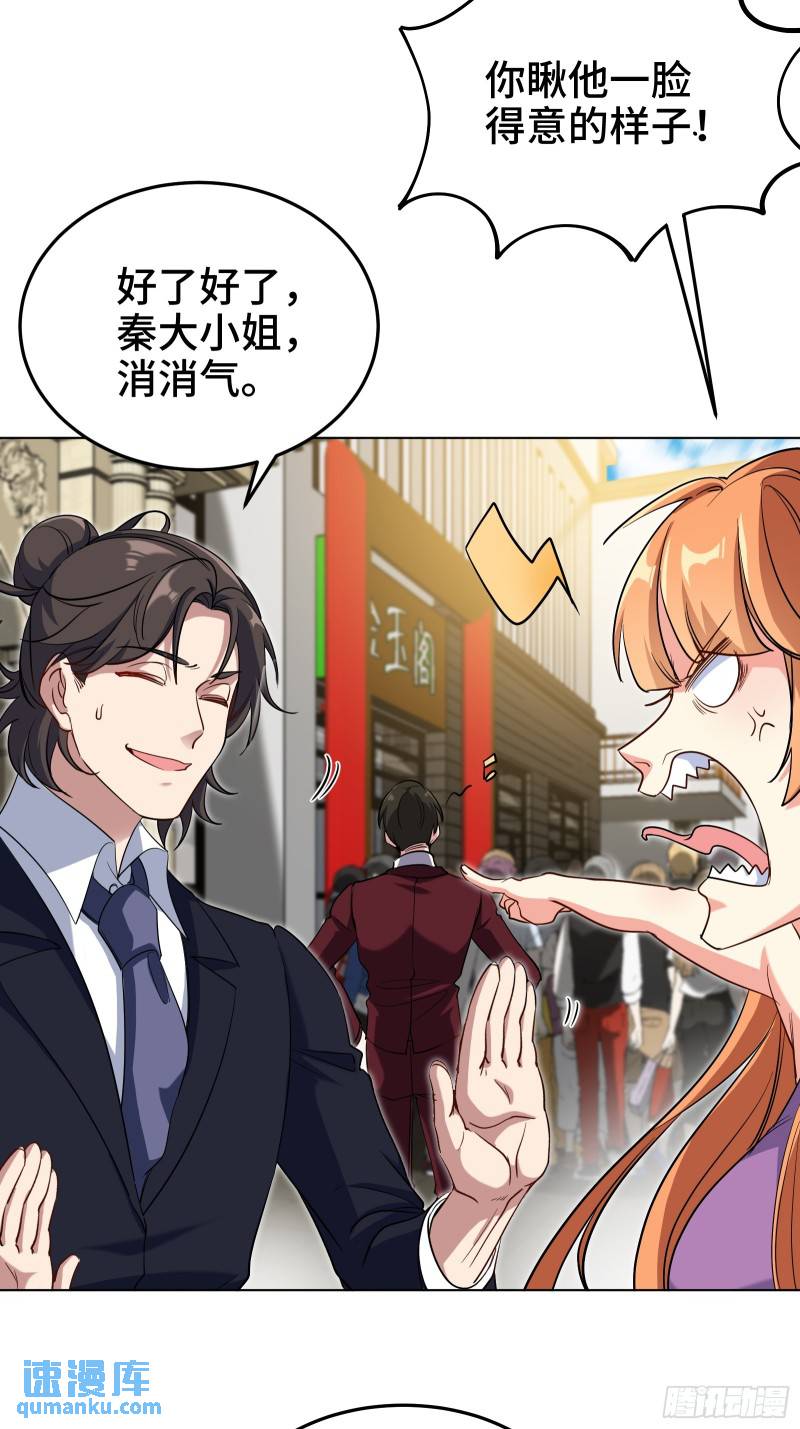 177 打赌9