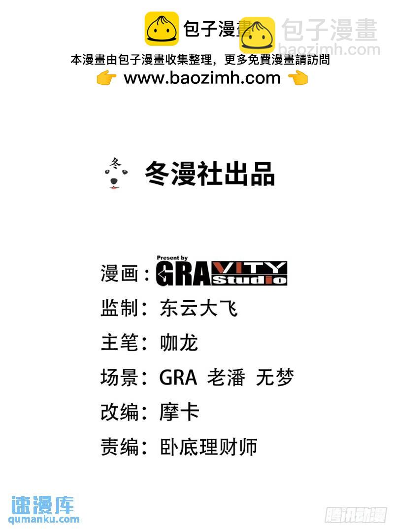 178 以小赢大1