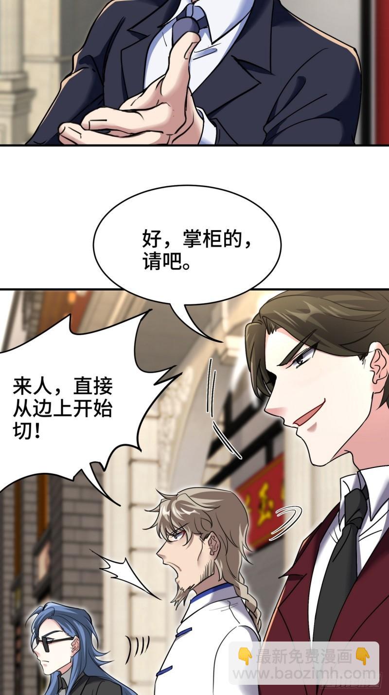 178 以小赢大21