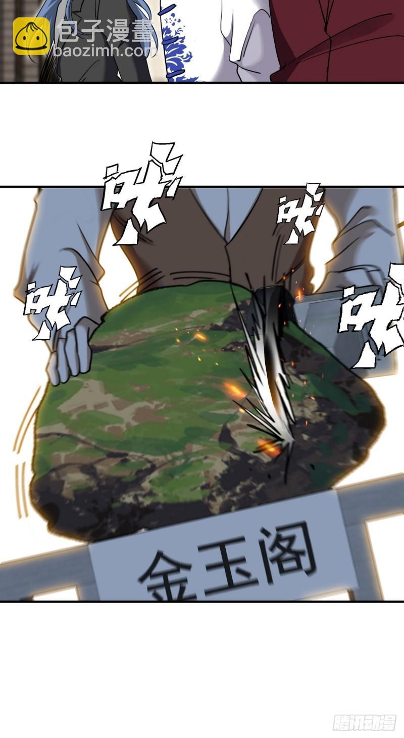 178 以小赢大22