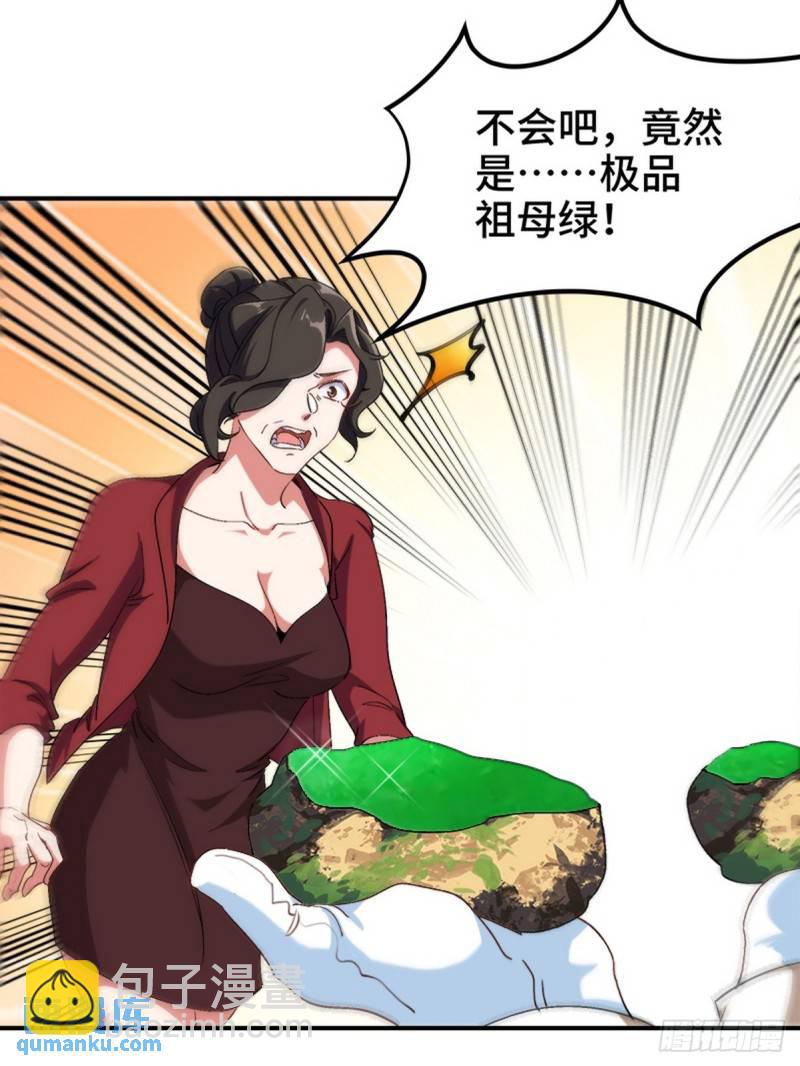 178 以小赢大3