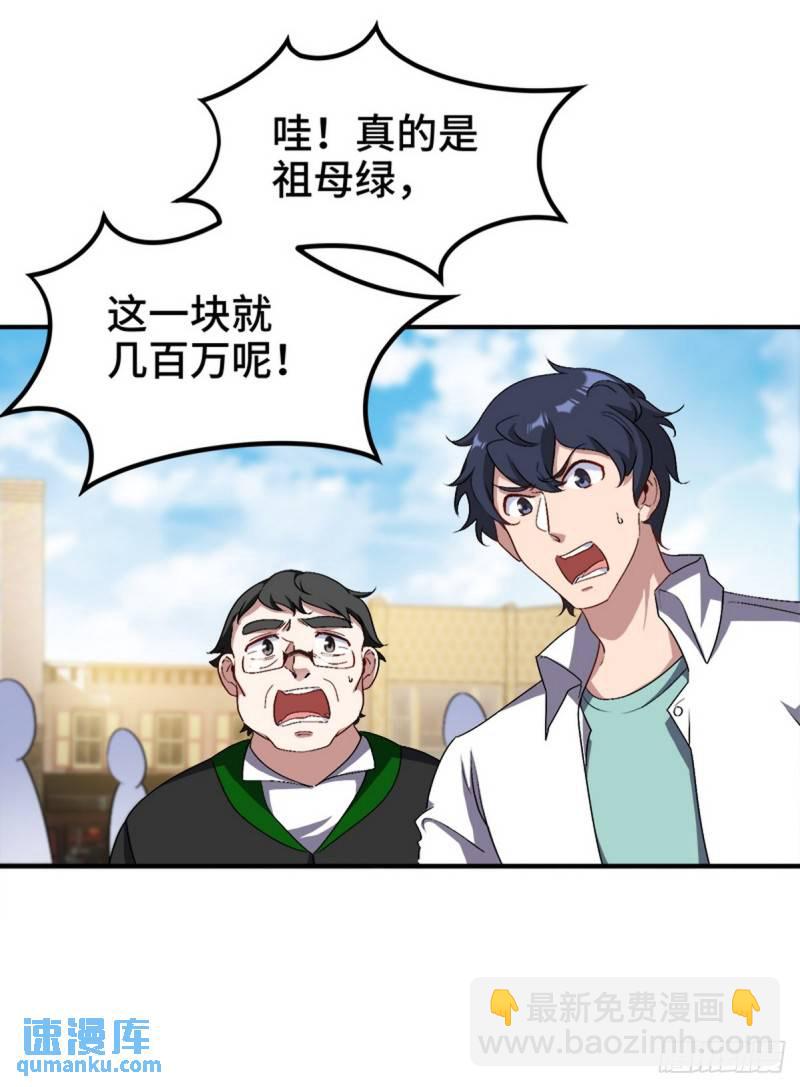 178 以小赢大4