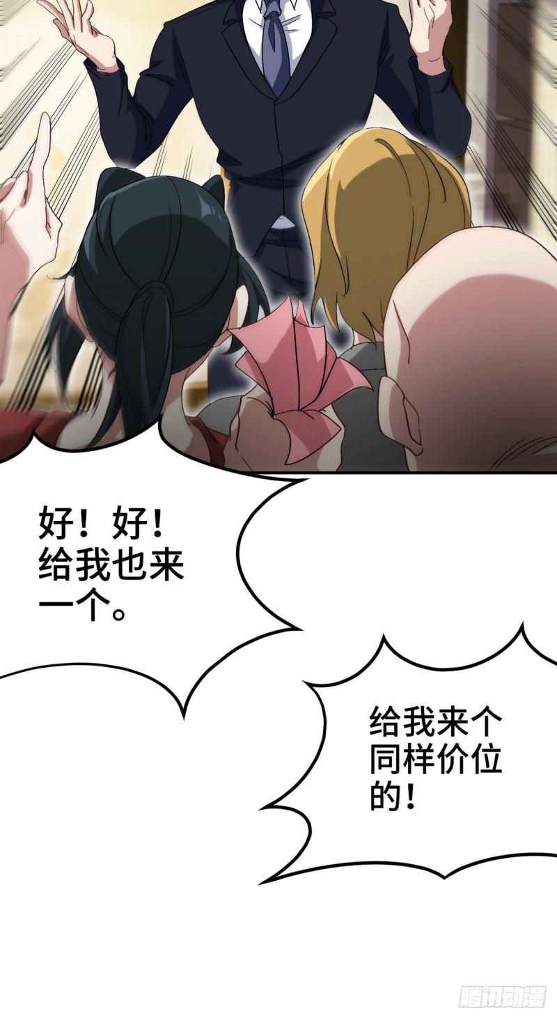 178 以小赢大7