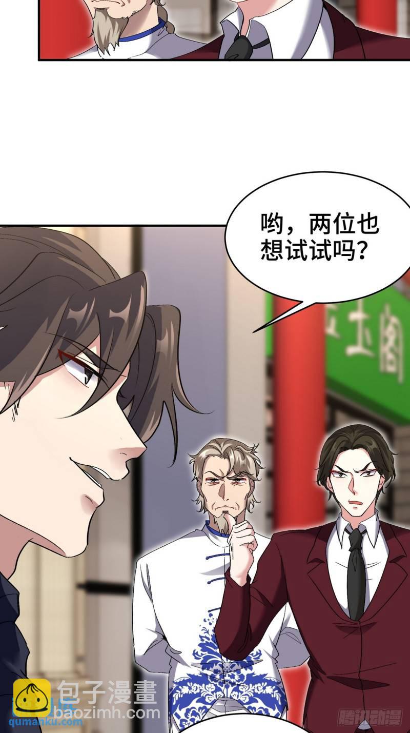 178 以小赢大9