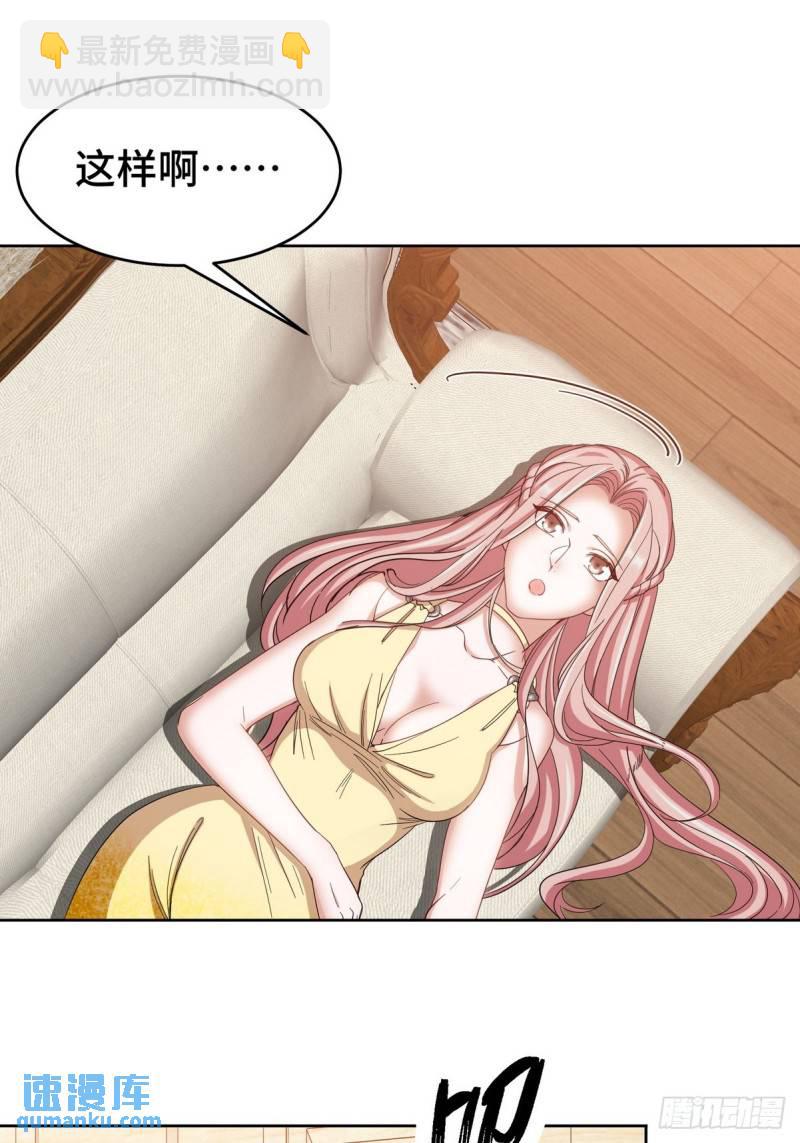 183 蹊跷的伤口6