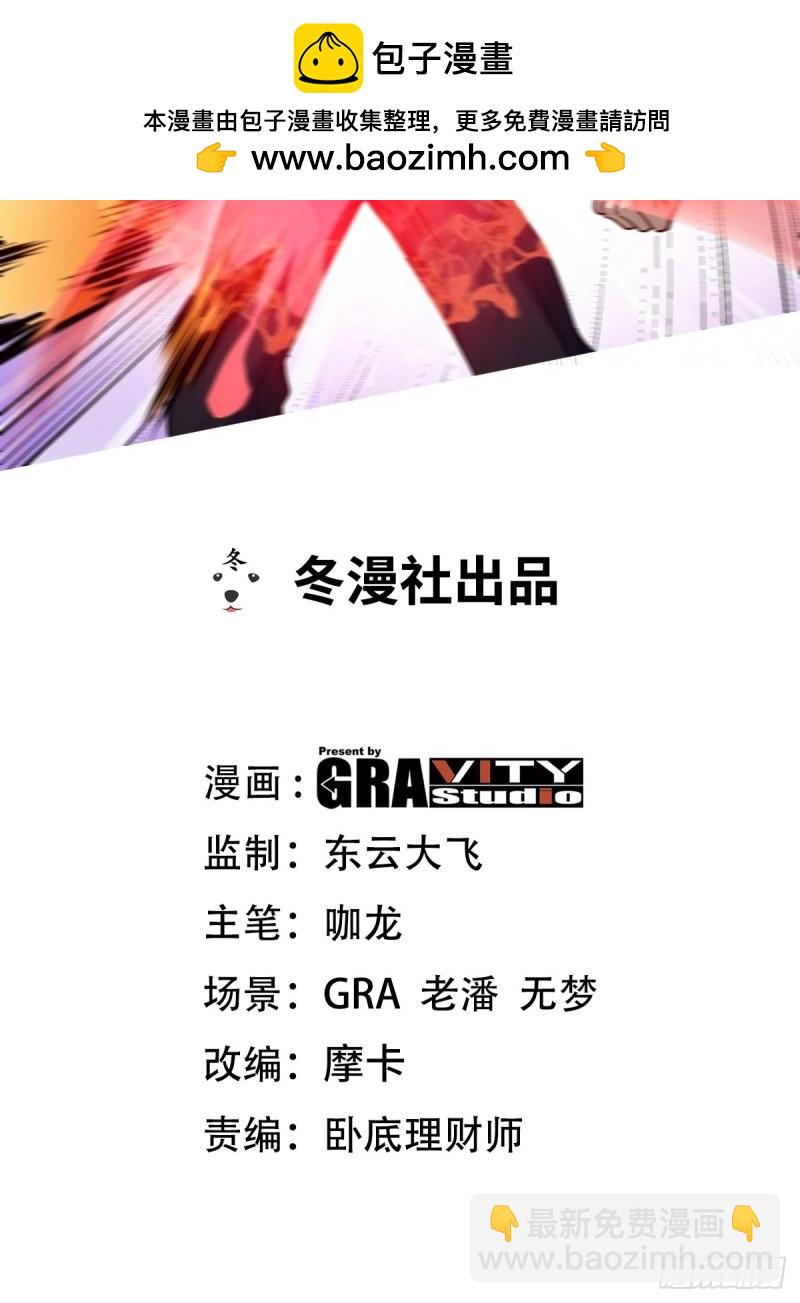184 一剑1