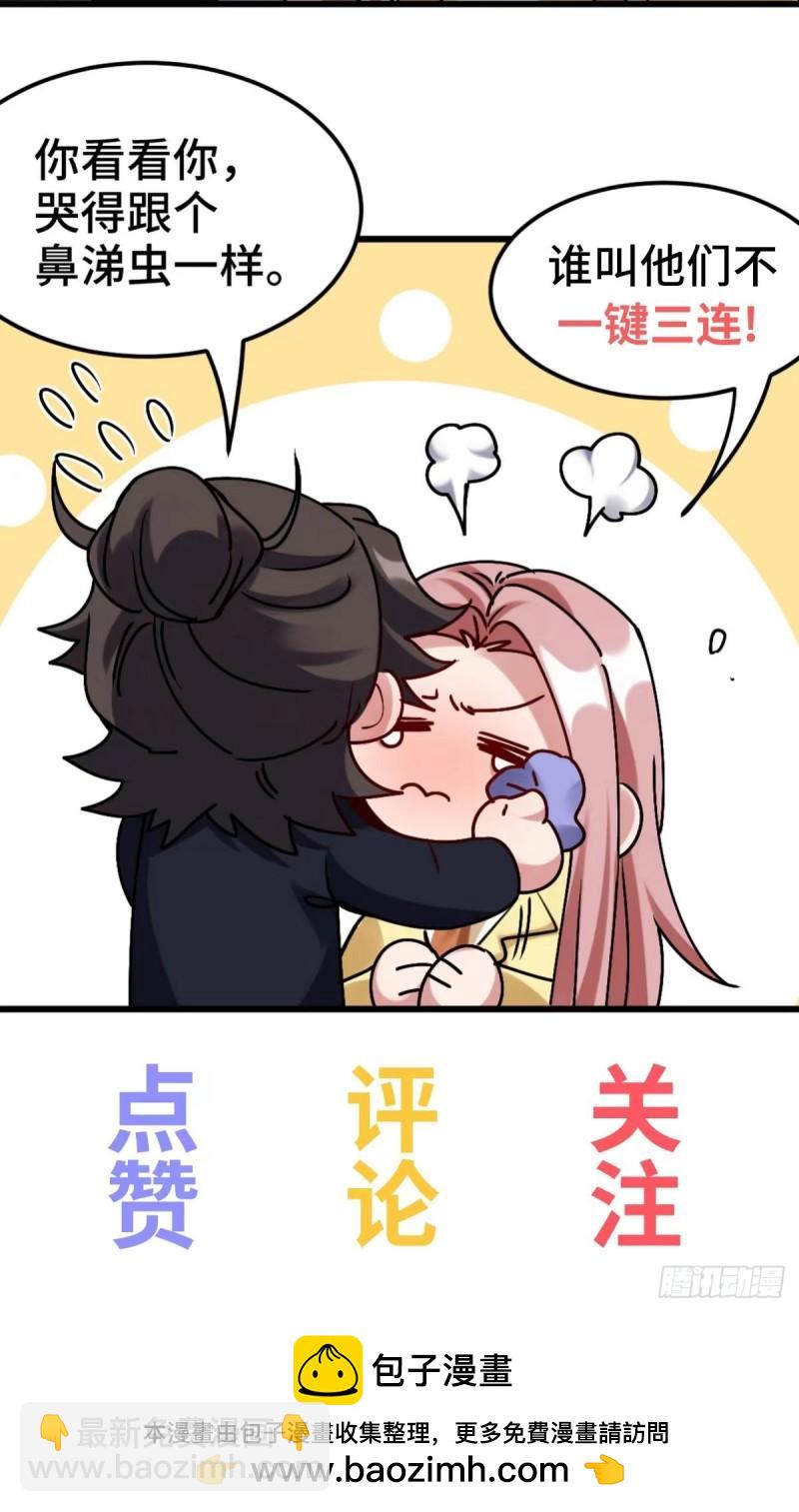 184 一剑32
