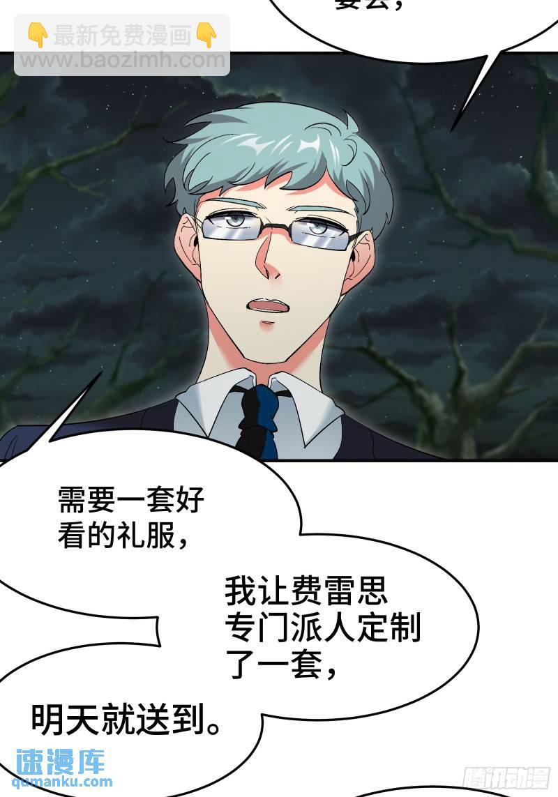 185 不欢而散13
