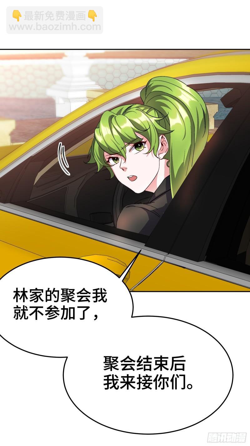185 不欢而散18