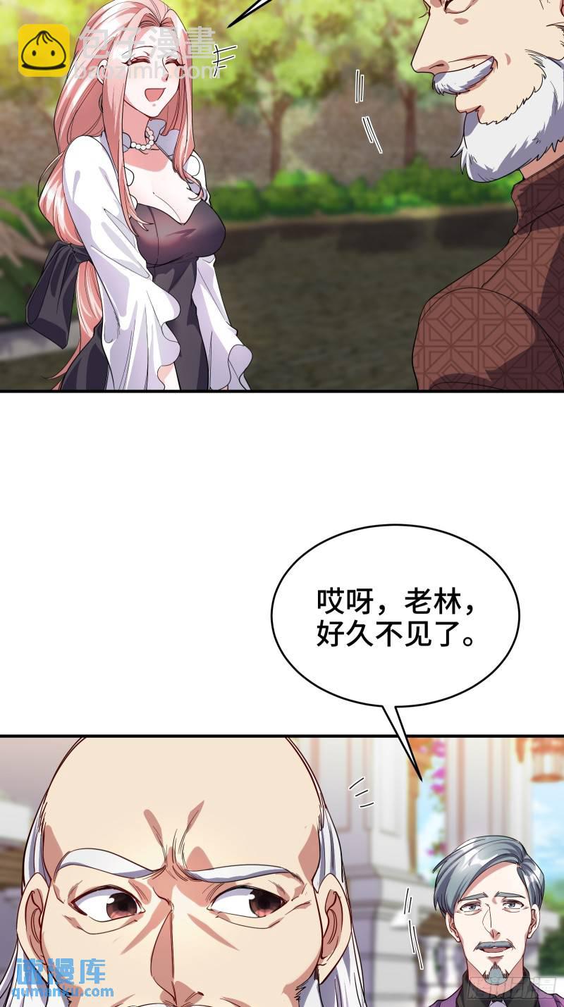 185 不欢而散22
