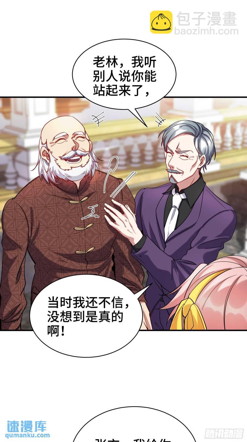 185 不欢而散25