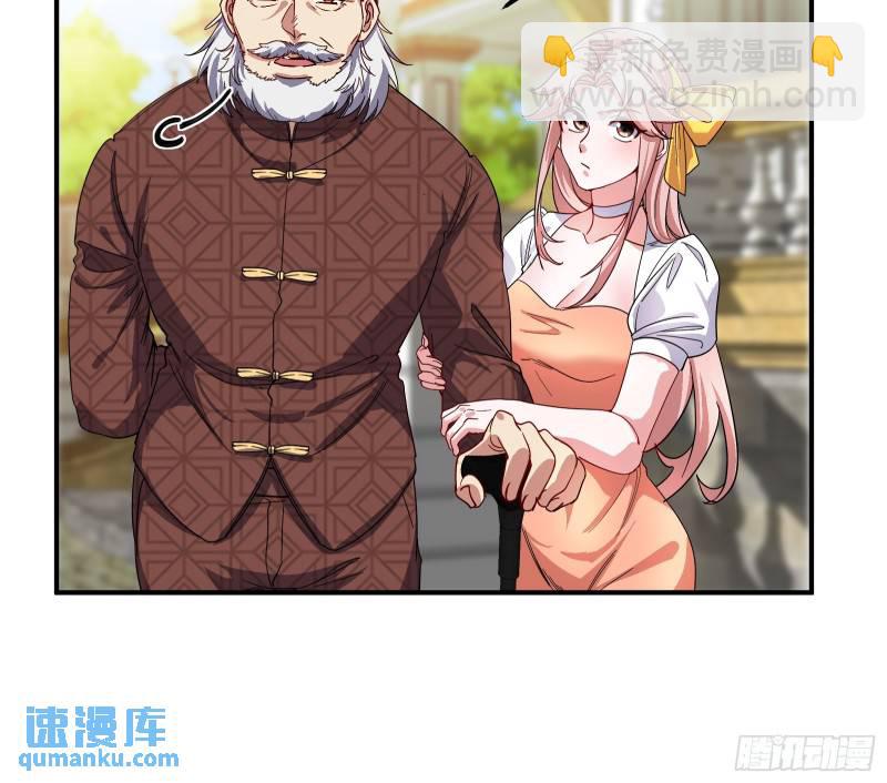 186 中西之争13