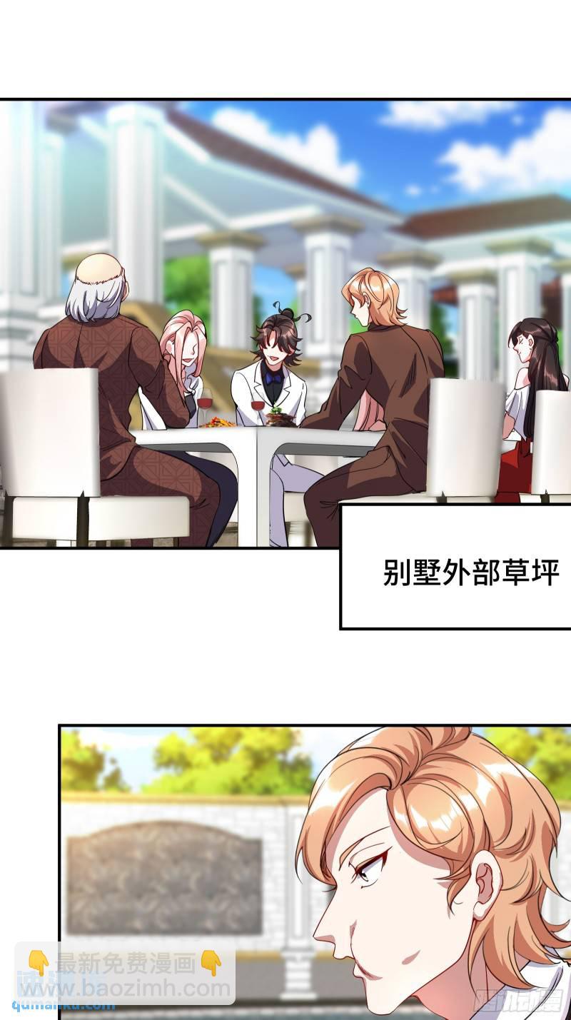186 中西之争14