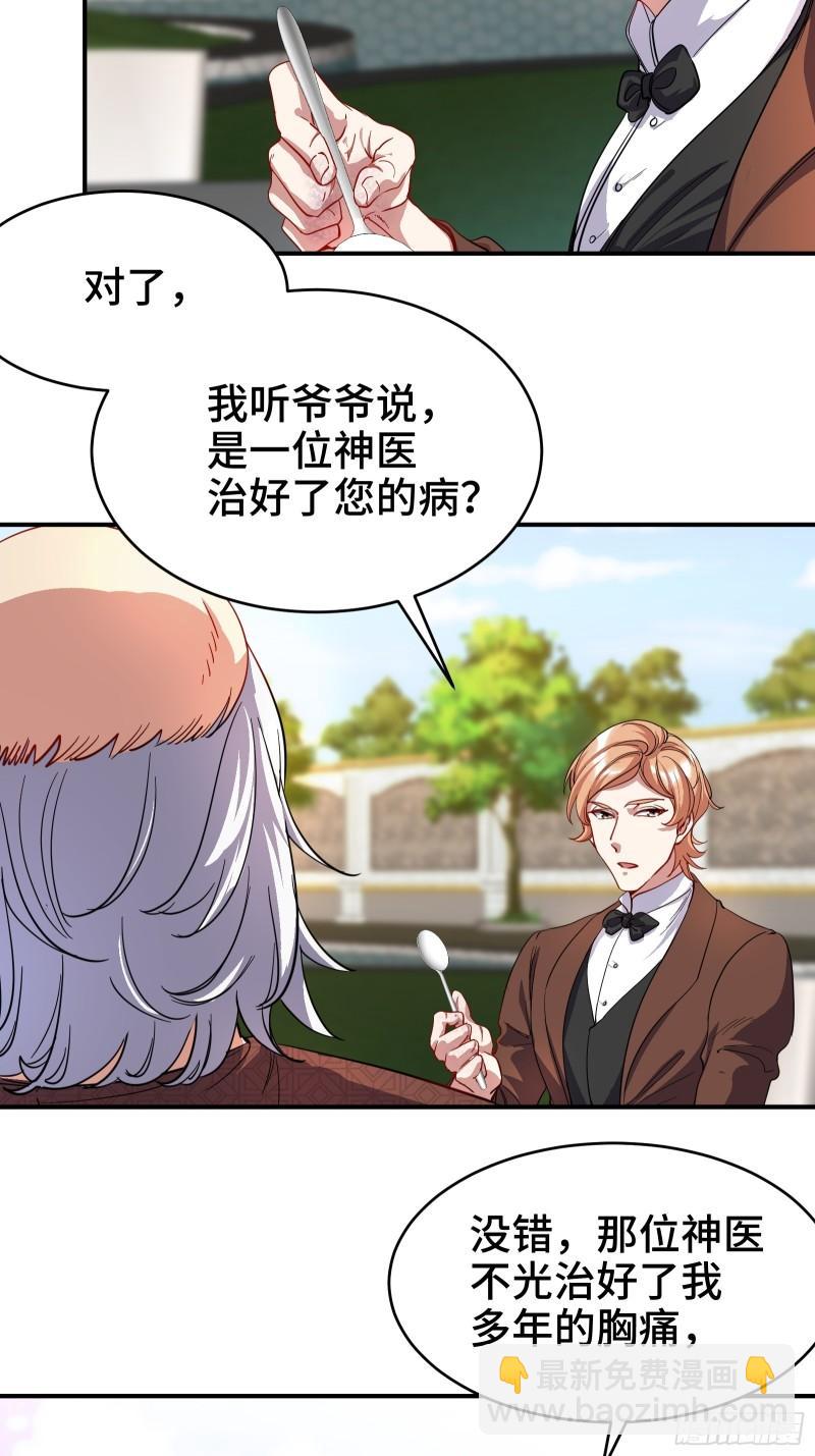186 中西之争15