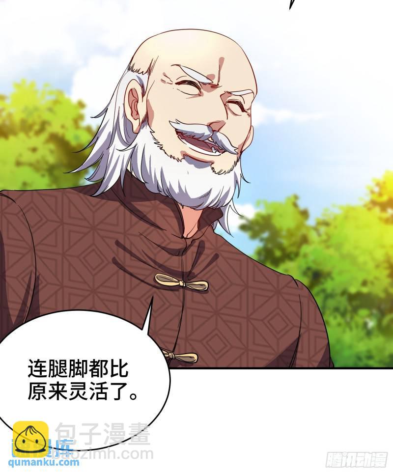 186 中西之争16