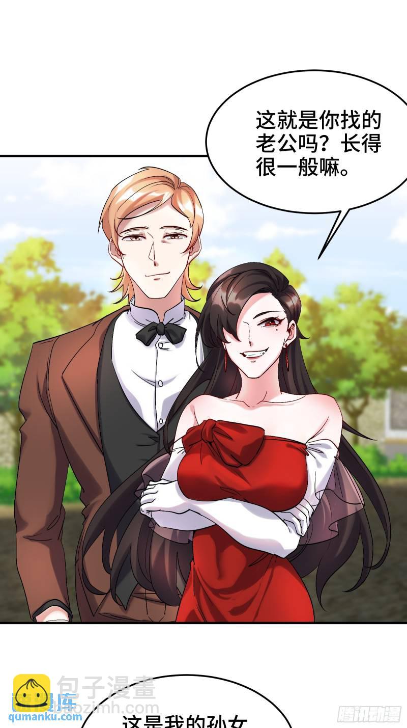 186 中西之争2