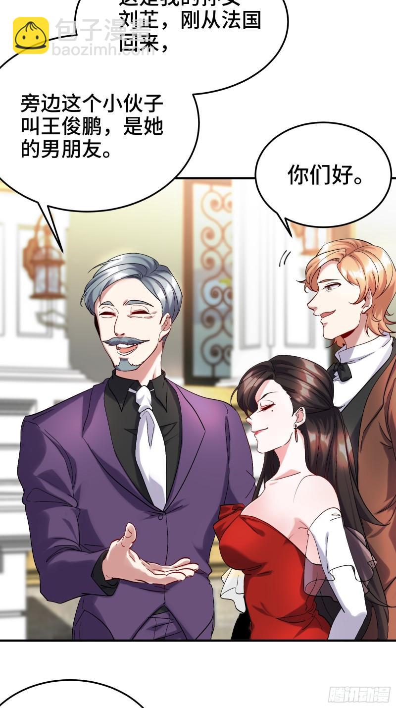 186 中西之争3