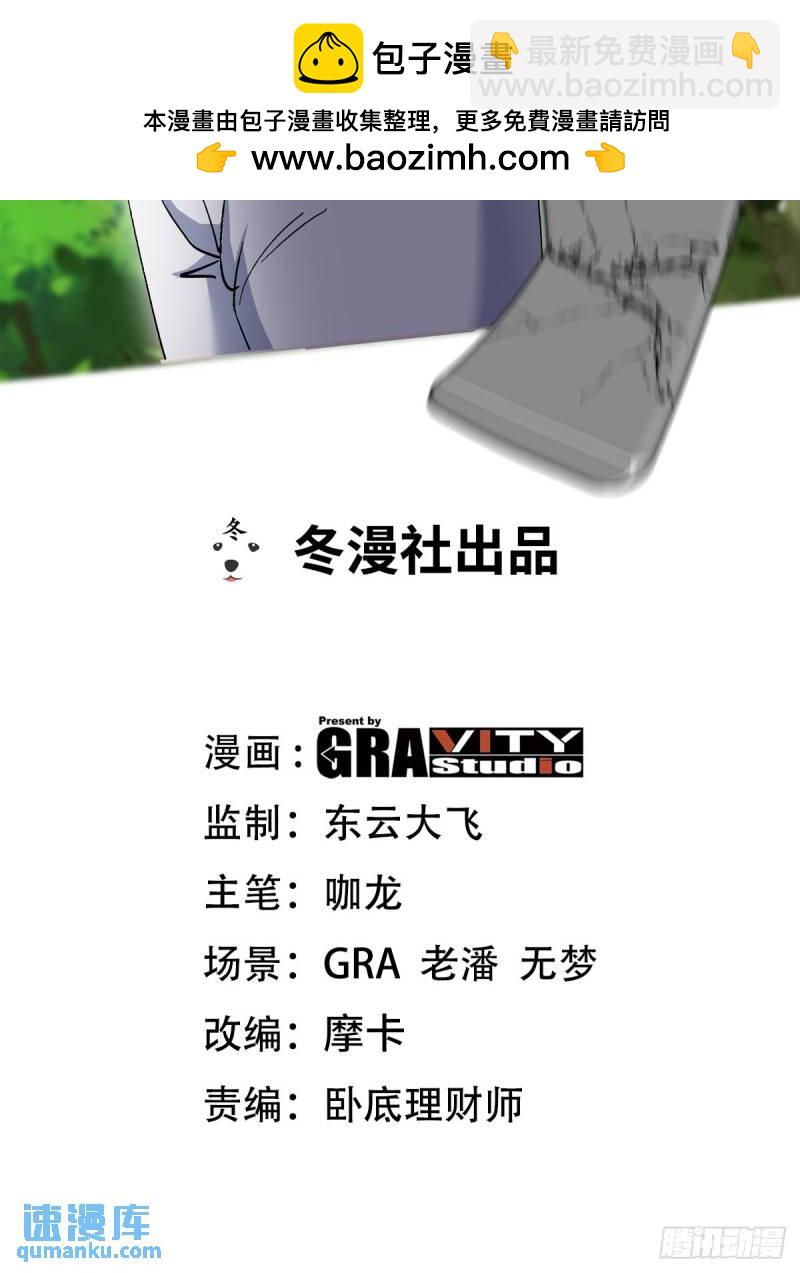 187 败露1