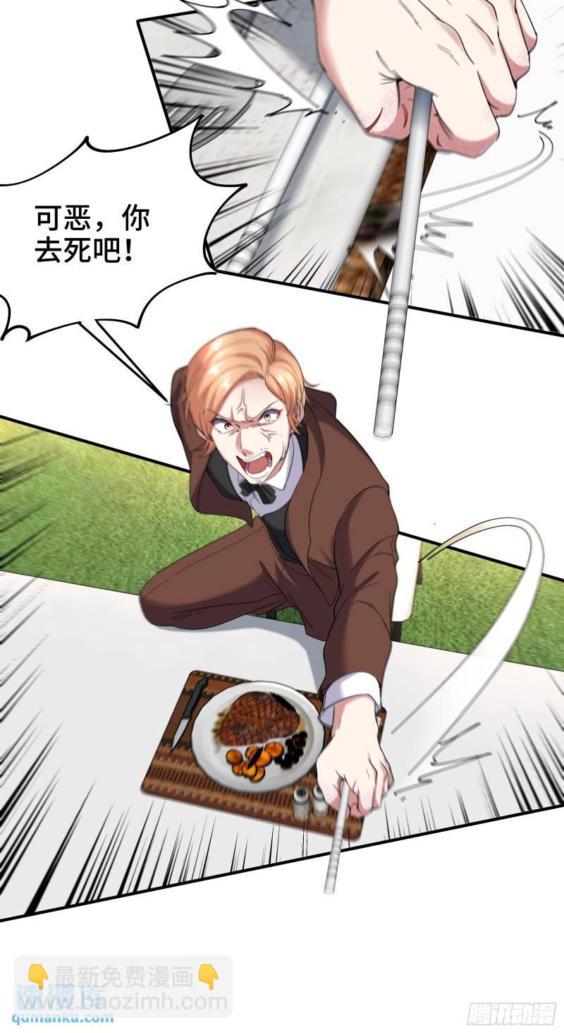 187 败露13