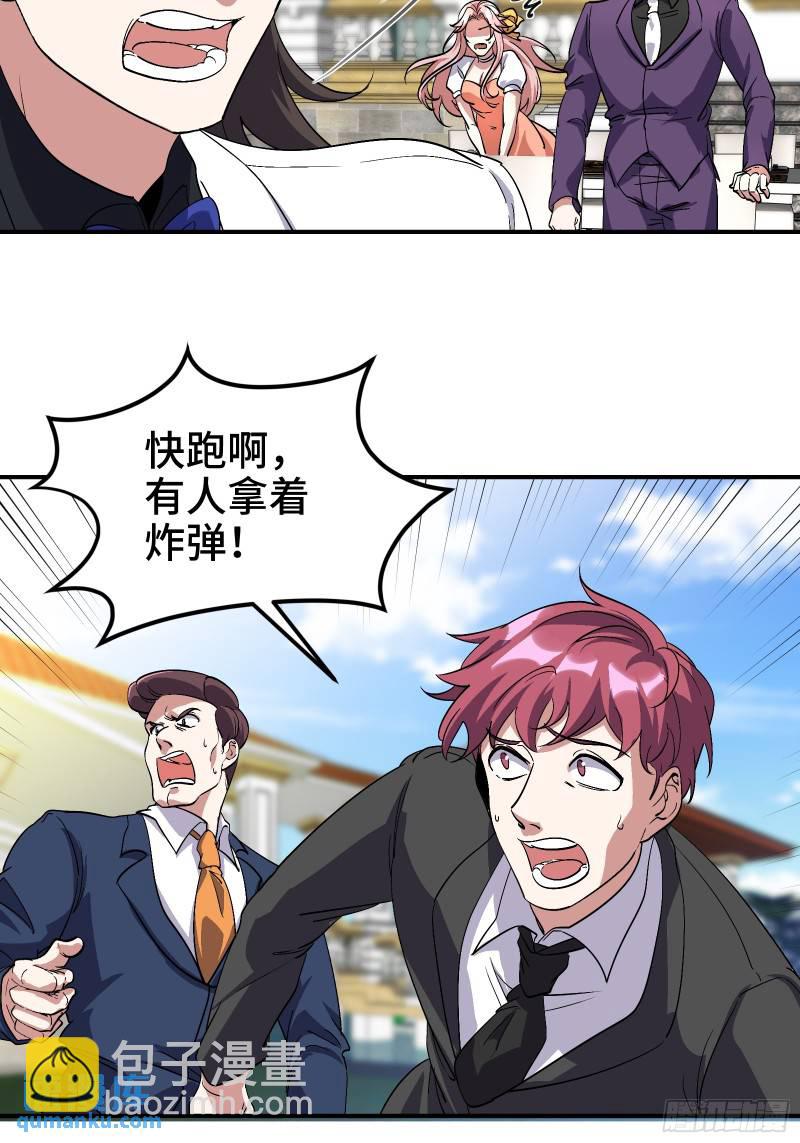 187 败露31