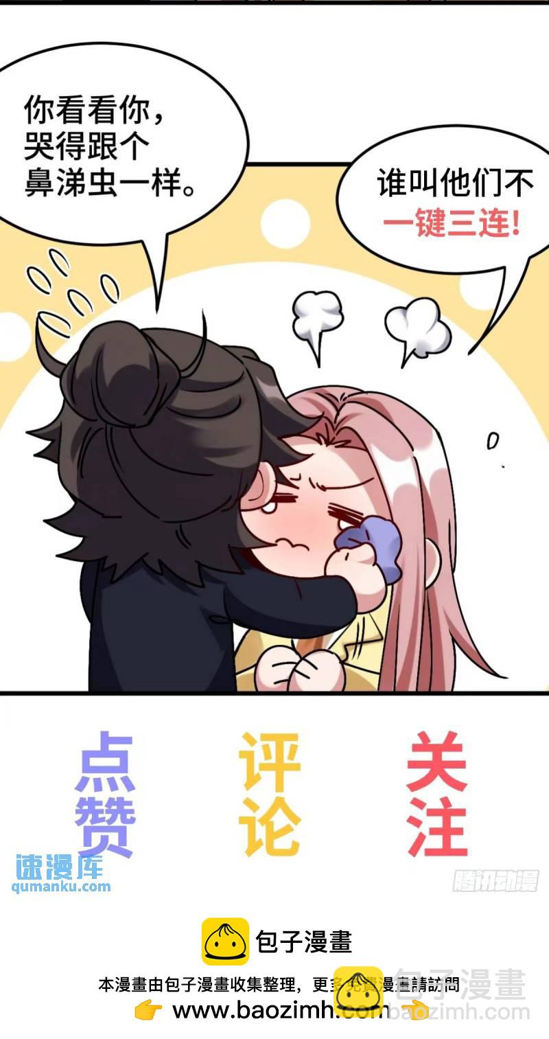 187 败露34