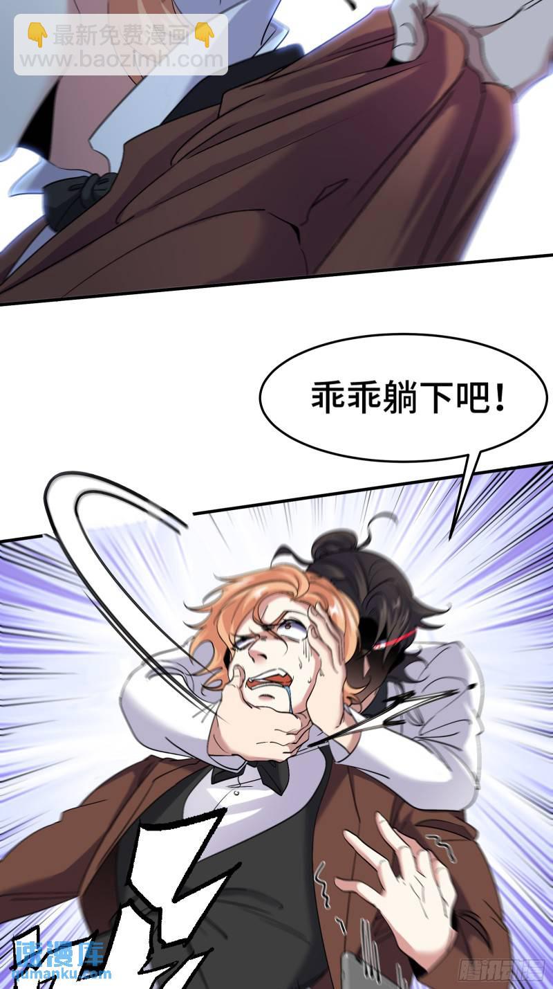 188 炮灰的下场18