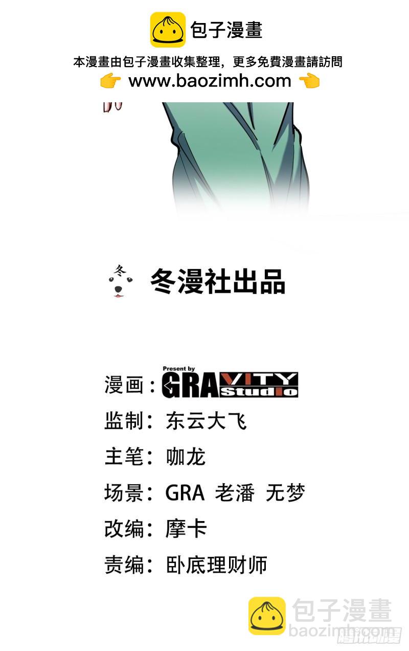 189 新的危机1