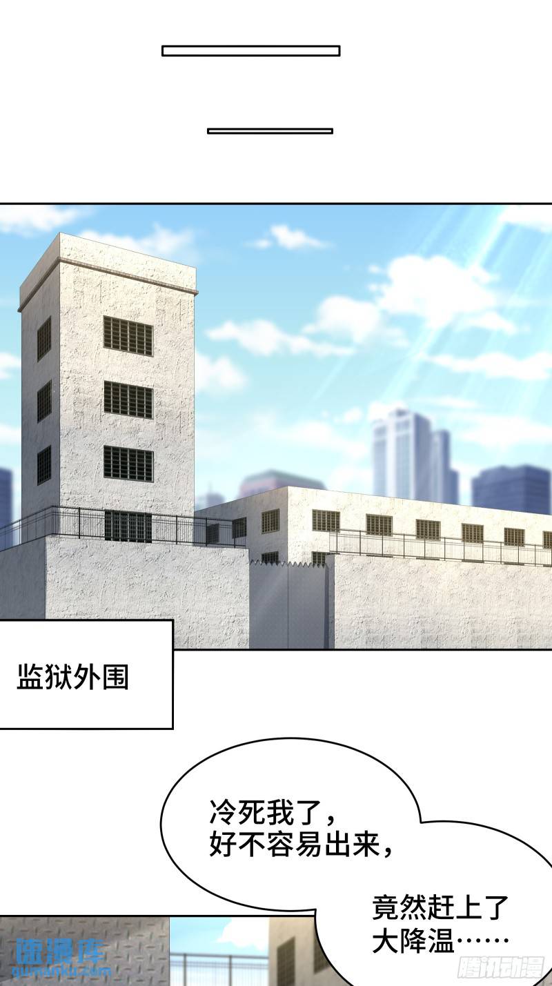 189 新的危机12