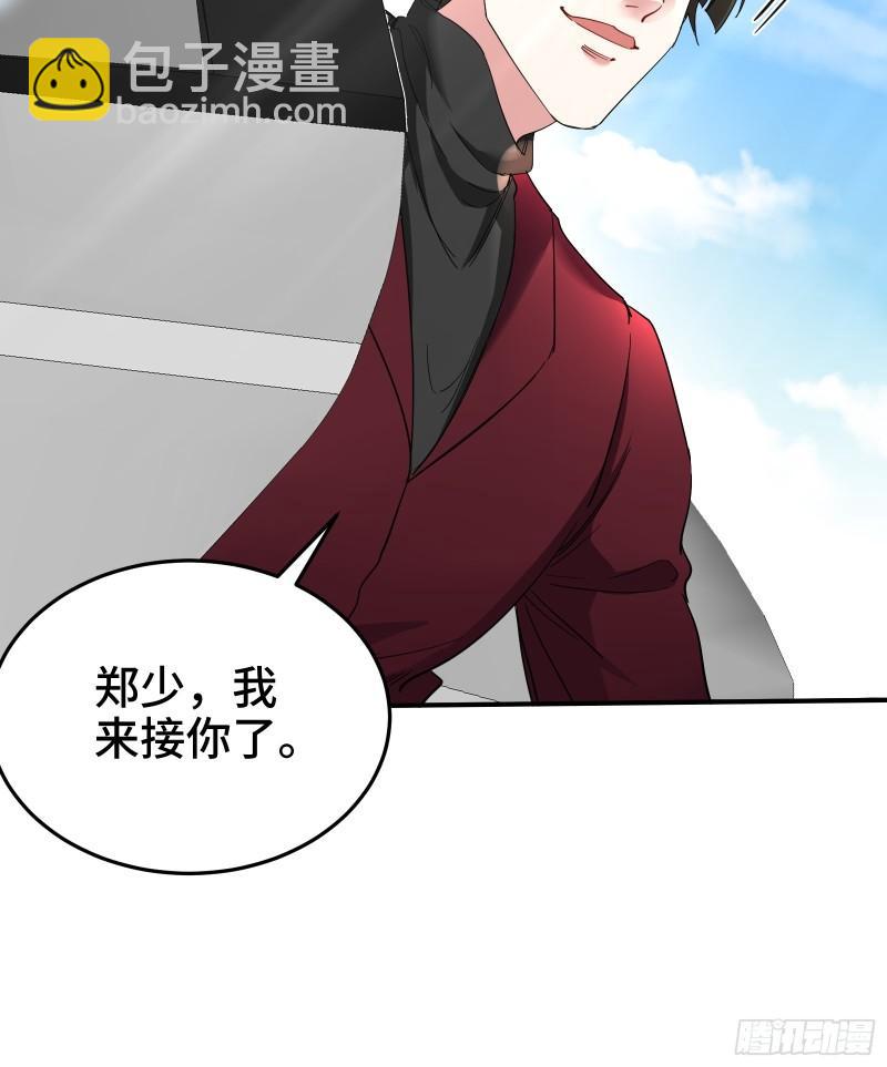 189 新的危机16